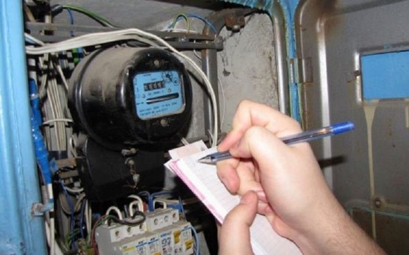 ULTIMA ORĂ // Energia electrică se scumpește cu 57 de bani